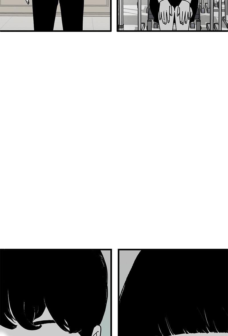Eyes (JUNG Summer) Chap 11 - Next Chap 12