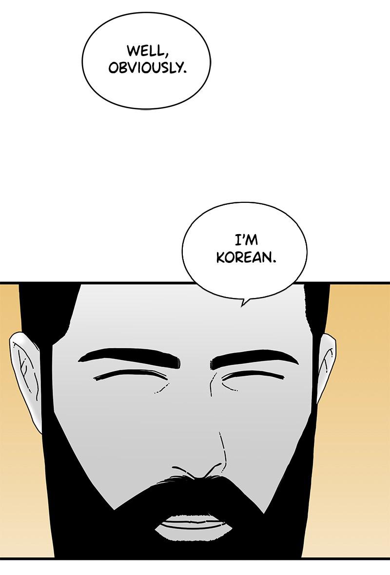Eyes (JUNG Summer) Chap 11 - Next Chap 12