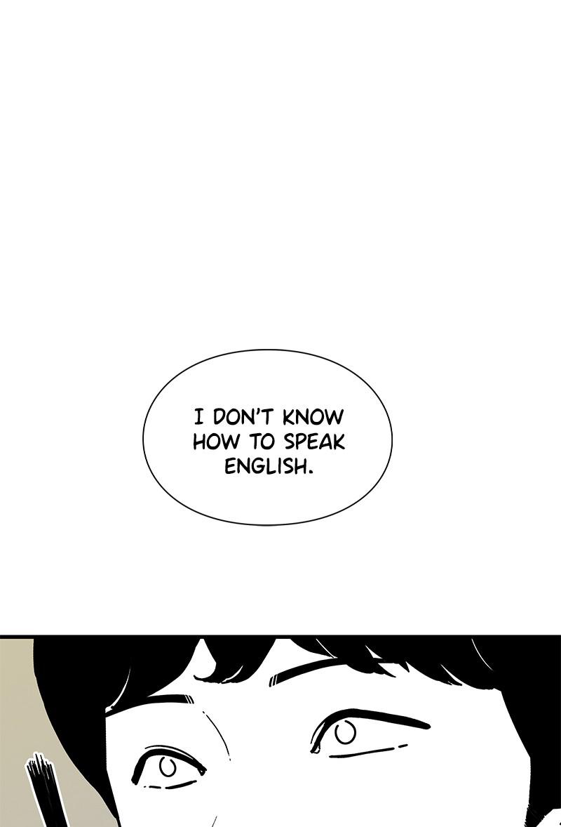 Eyes (JUNG Summer) Chap 11 - Next Chap 12