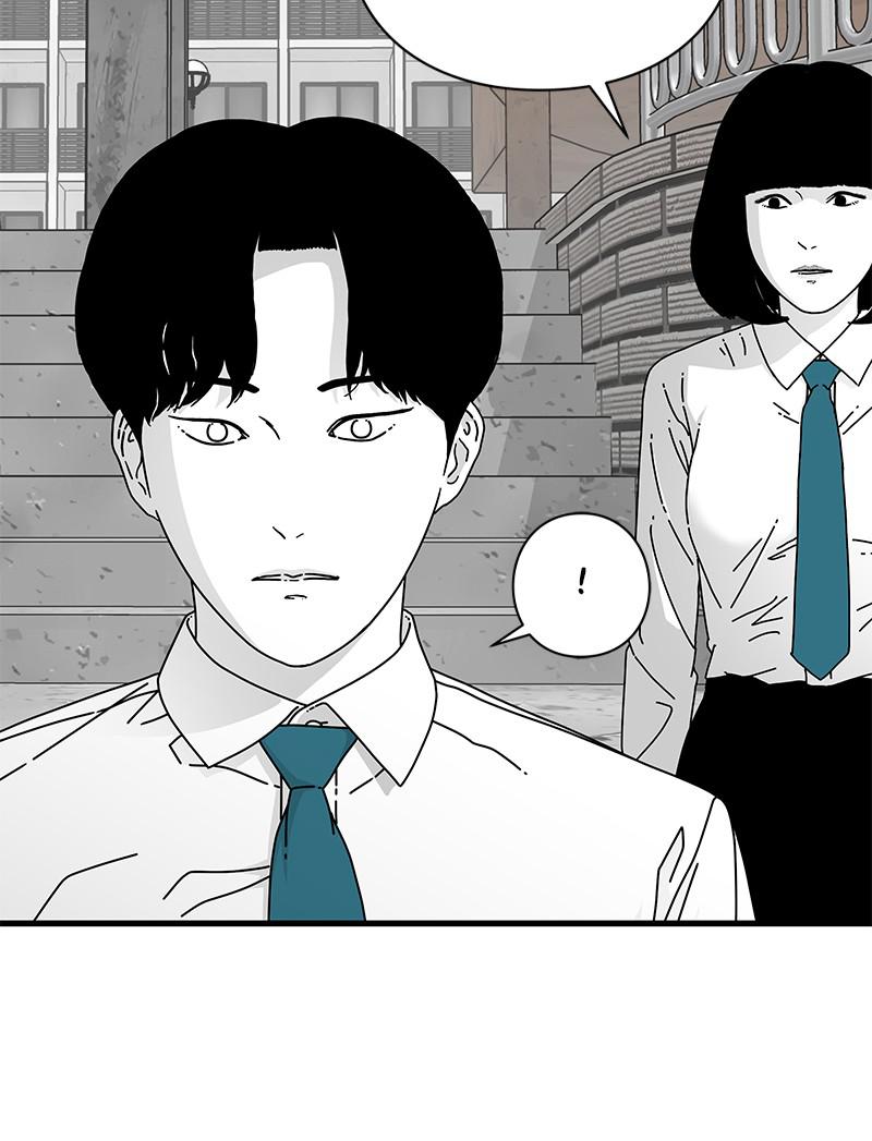Eyes (JUNG Summer) Chap 11 - Next Chap 12