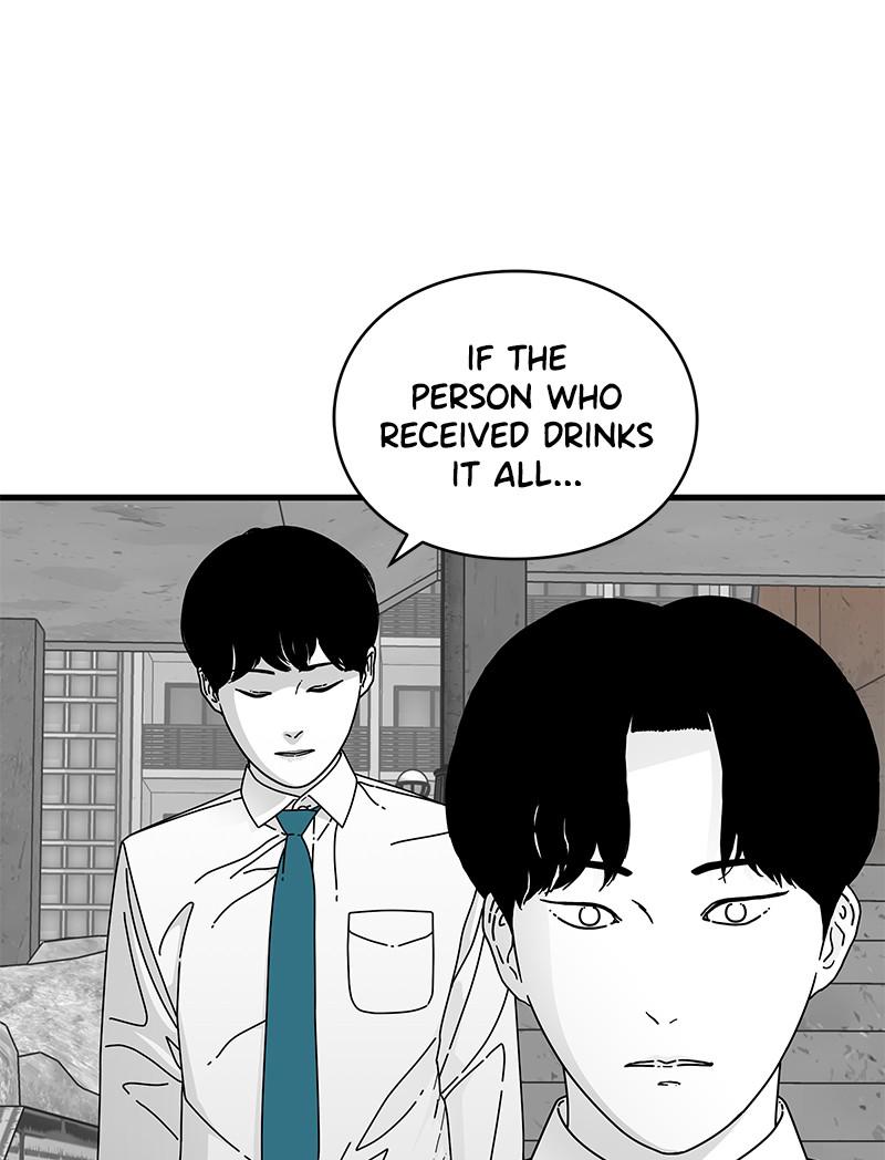 Eyes (JUNG Summer) Chap 11 - Next Chap 12