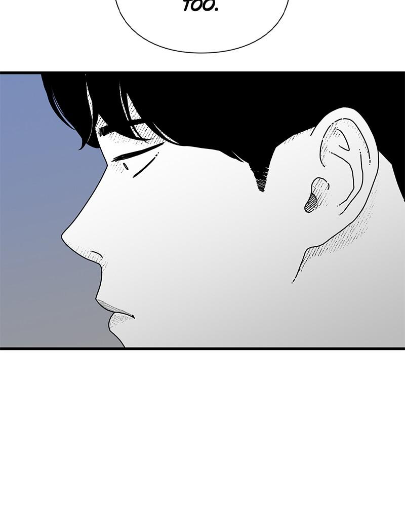 Eyes (JUNG Summer) Chap 11 - Next Chap 12
