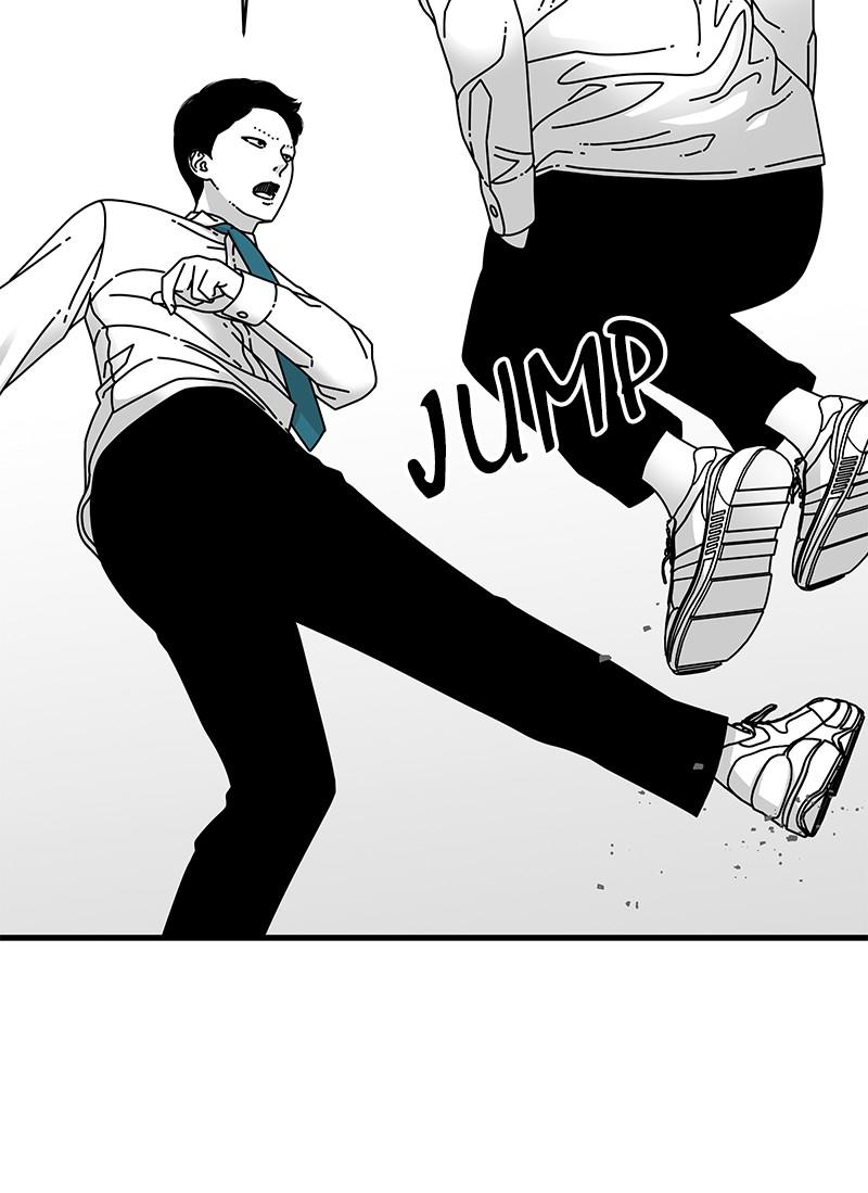 Eyes (JUNG Summer) Chap 12 - Next Chap 13