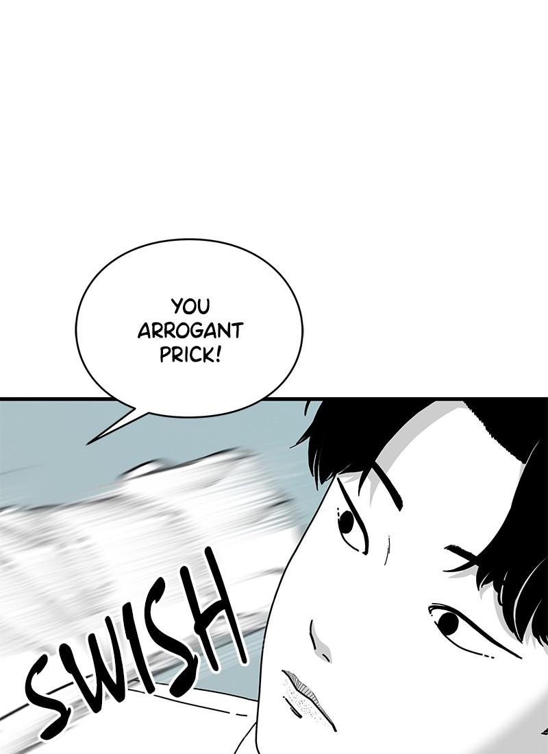 Eyes (JUNG Summer) Chap 12 - Next Chap 13
