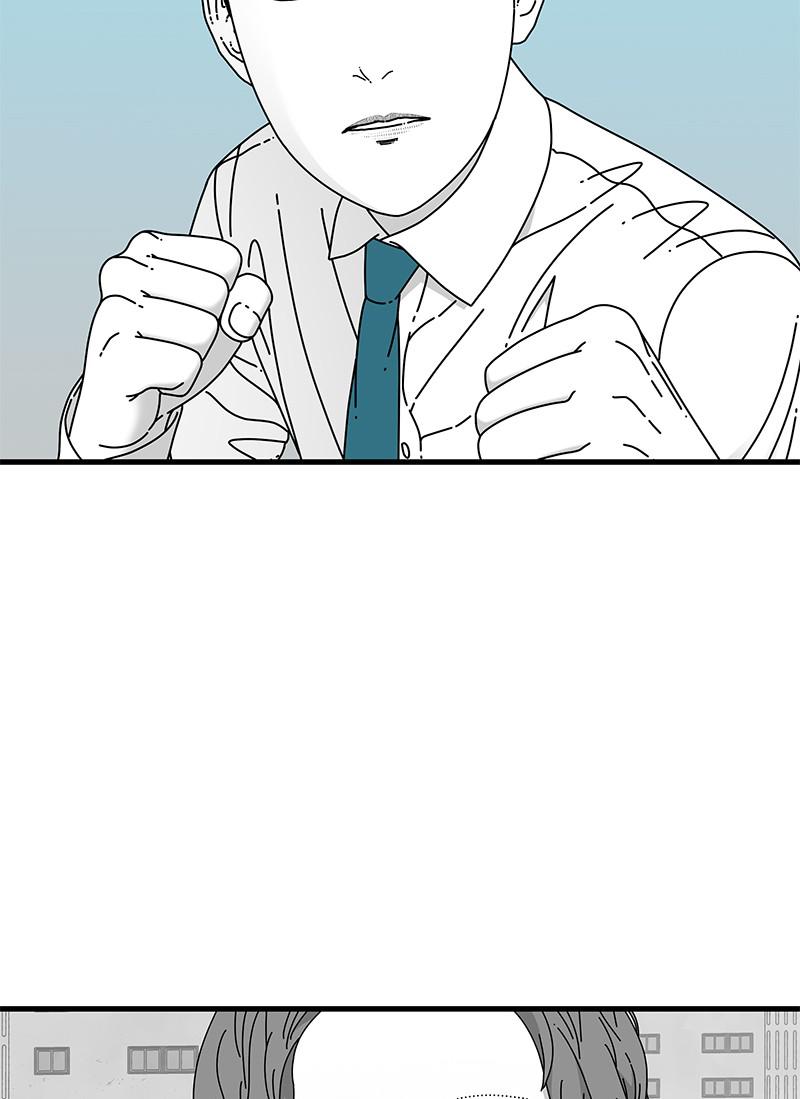 Eyes (JUNG Summer) Chap 12 - Next Chap 13