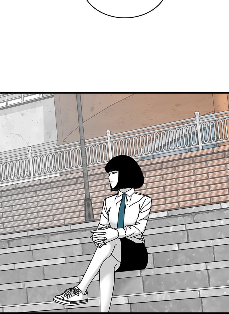 Eyes (JUNG Summer) Chap 12 - Next Chap 13