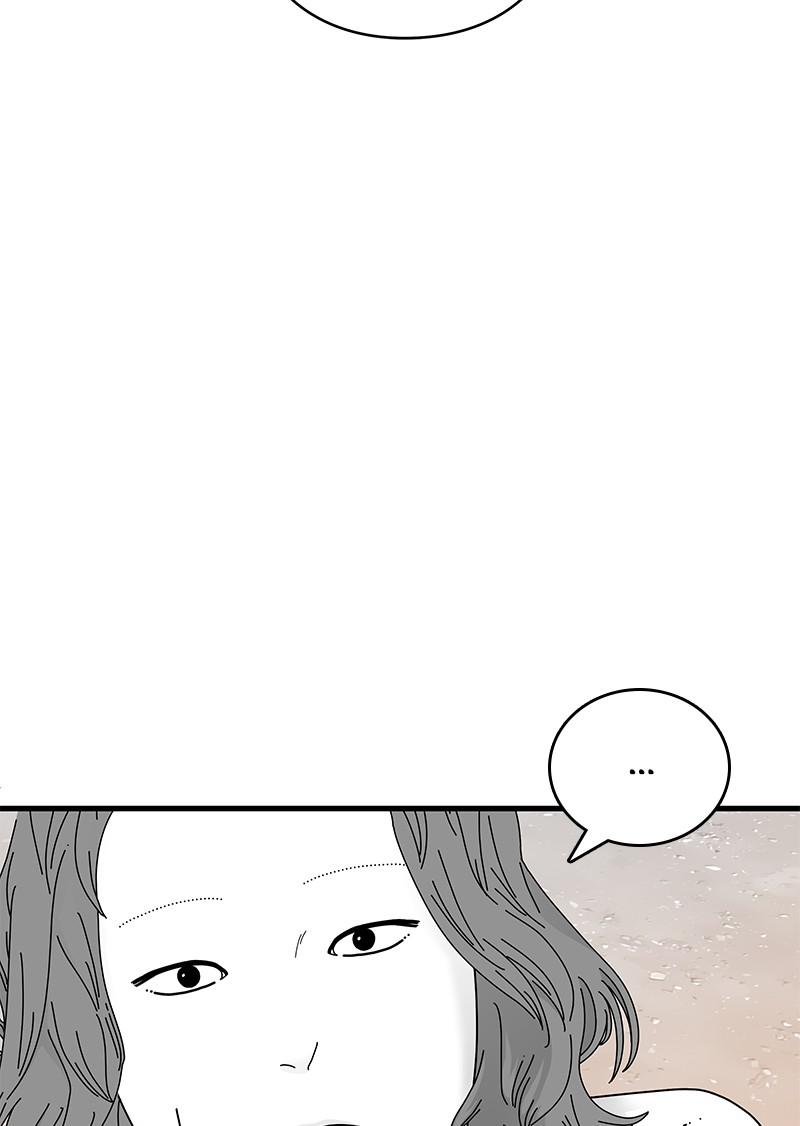 Eyes (JUNG Summer) Chap 12 - Next Chap 13