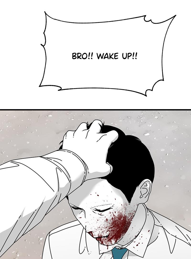 Eyes (JUNG Summer) Chap 12 - Next Chap 13