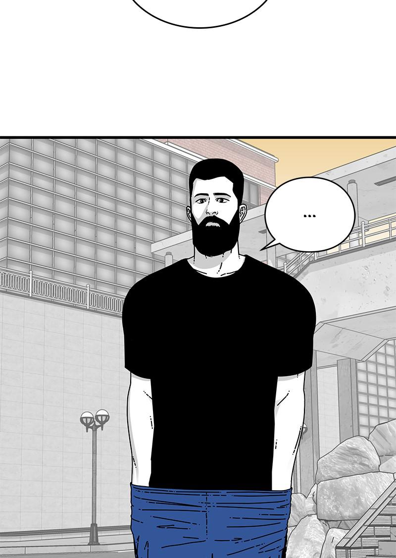 Eyes (JUNG Summer) Chap 12 - Next Chap 13