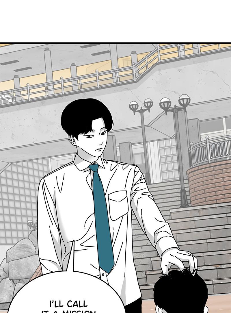Eyes (JUNG Summer) Chap 12 - Next Chap 13
