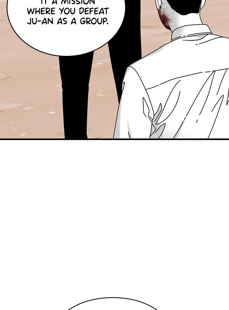 Eyes (JUNG Summer) Chap 12 - Next Chap 13