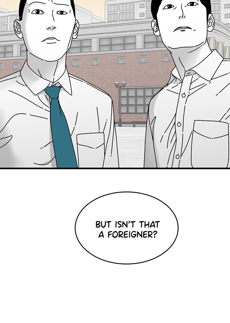 Eyes (JUNG Summer) Chap 12 - Next Chap 13