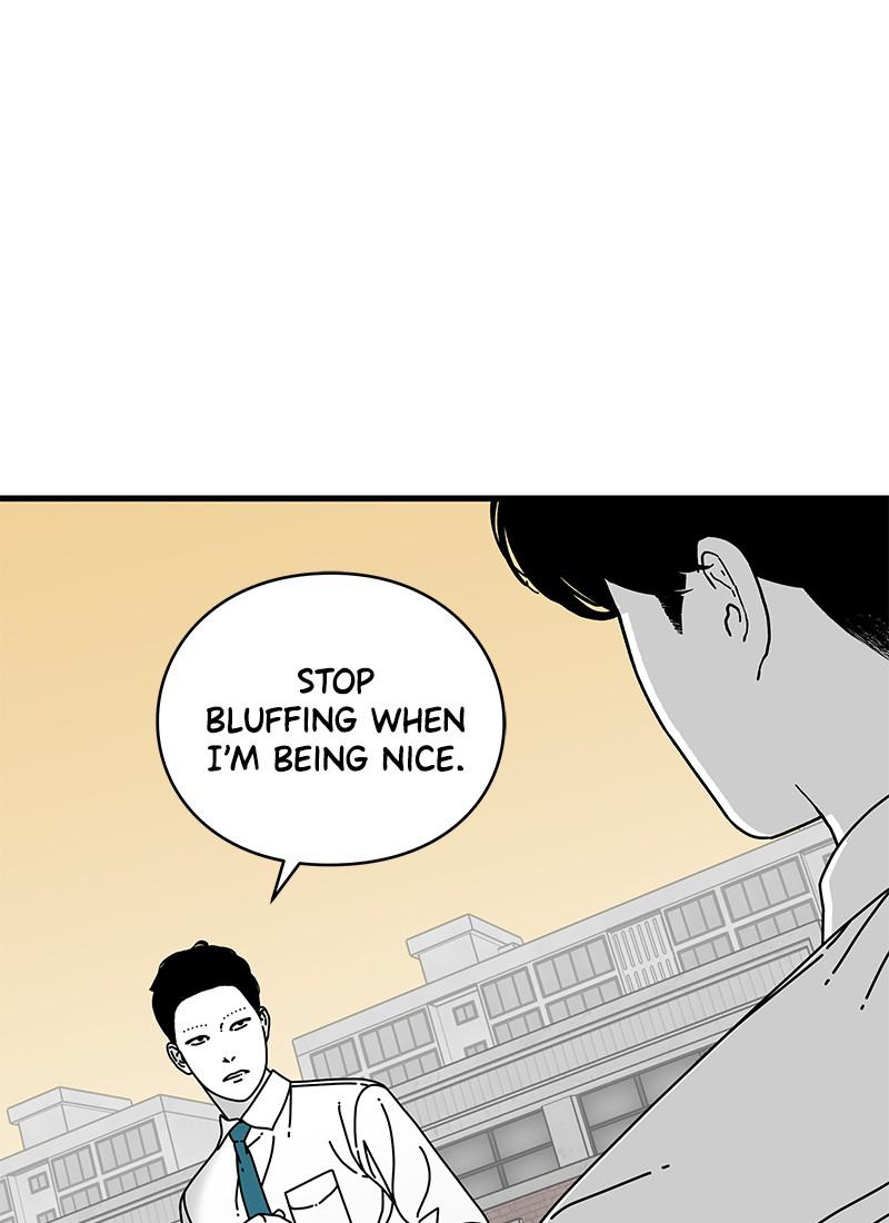 Eyes (JUNG Summer) Chap 12 - Next Chap 13