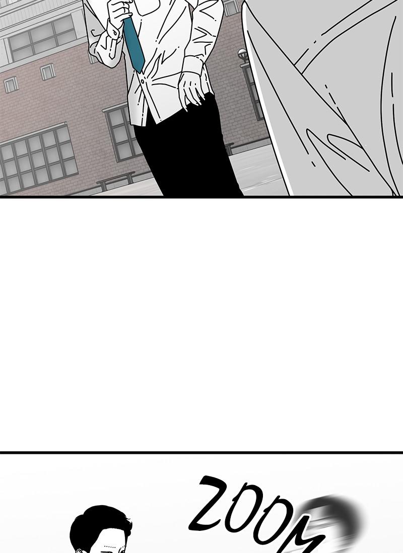 Eyes (JUNG Summer) Chap 12 - Next Chap 13