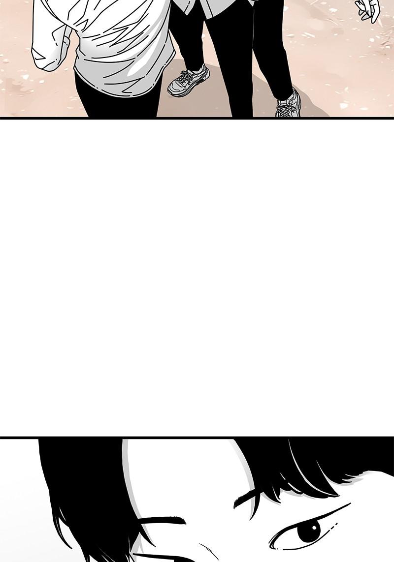 Eyes (JUNG Summer) Chap 12 - Next Chap 13