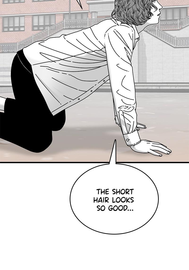 Eyes (JUNG Summer) Chap 12 - Next Chap 13