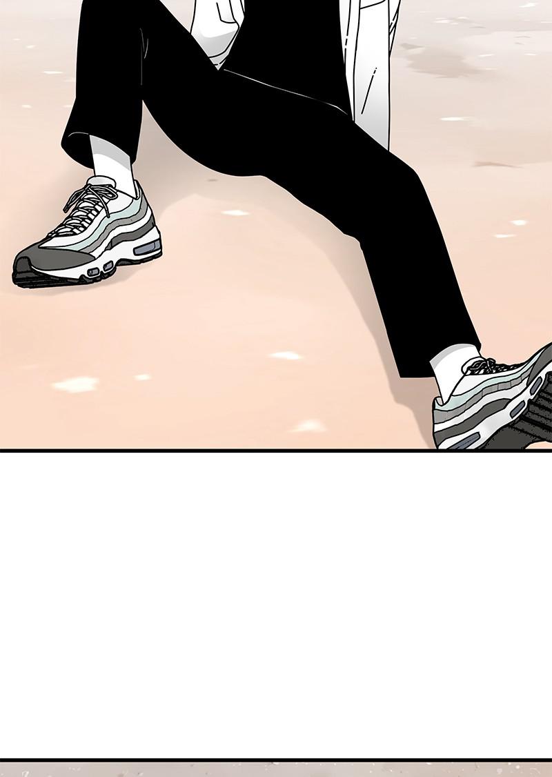 Eyes (JUNG Summer) Chap 12 - Next Chap 13