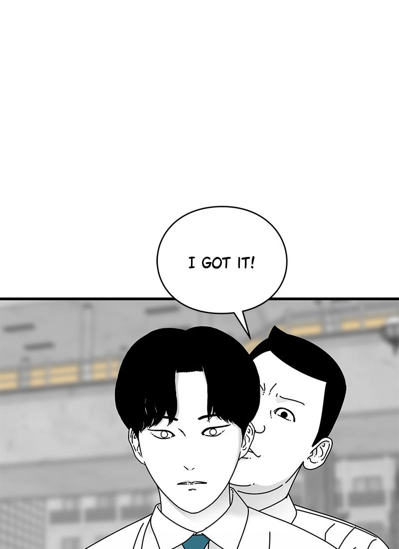 Eyes (JUNG Summer) Chap 12 - Next Chap 13