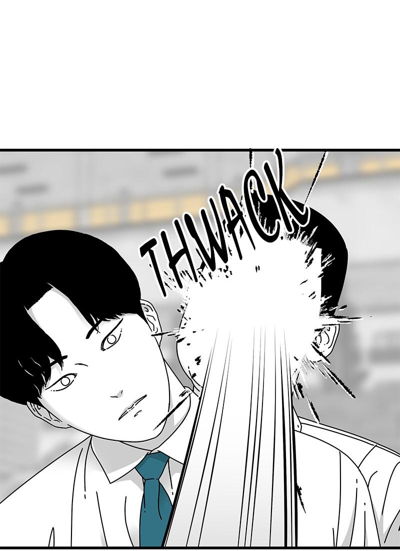 Eyes (JUNG Summer) Chap 12 - Next Chap 13