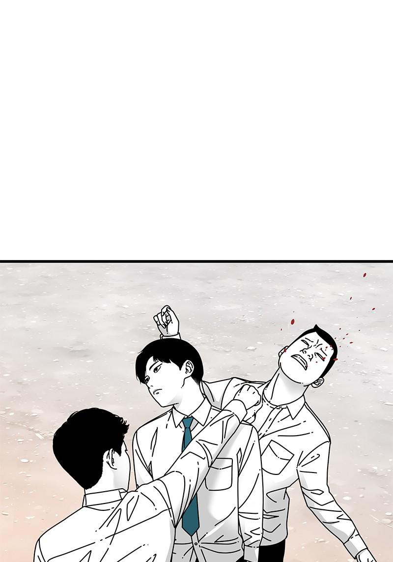Eyes (JUNG Summer) Chap 12 - Next Chap 13