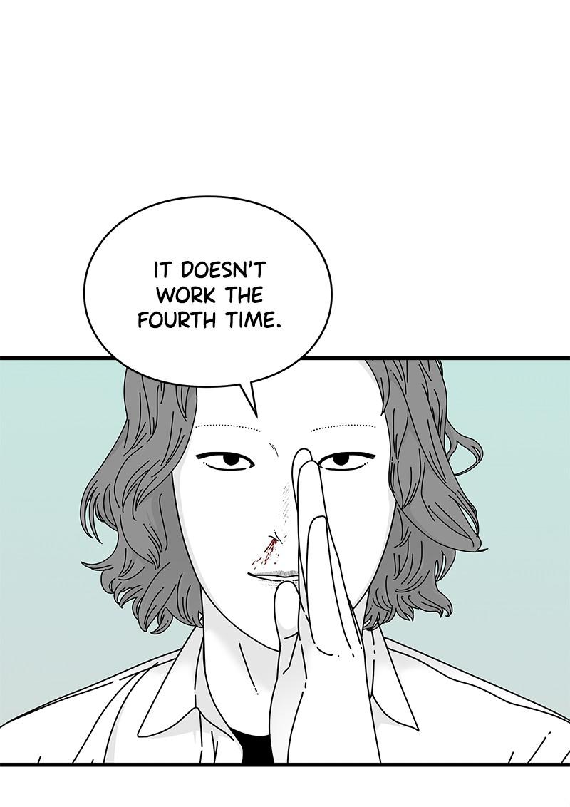 Eyes (JUNG Summer) Chap 12 - Next Chap 13