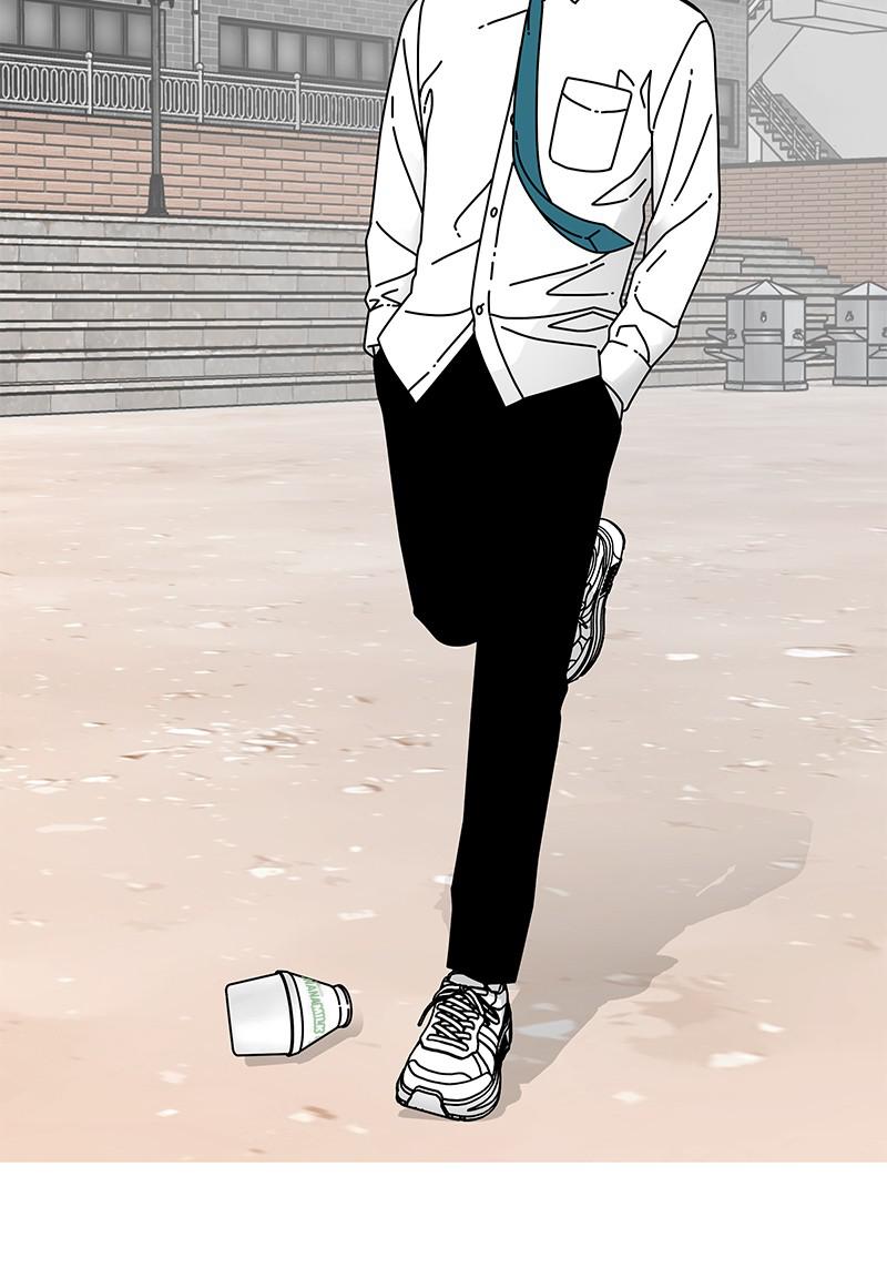Eyes (JUNG Summer) Chap 12 - Next Chap 13