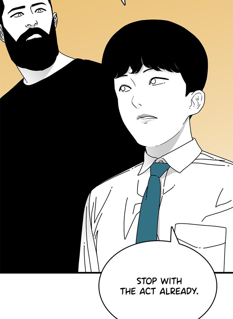 Eyes (JUNG Summer) Chap 12 - Next Chap 13