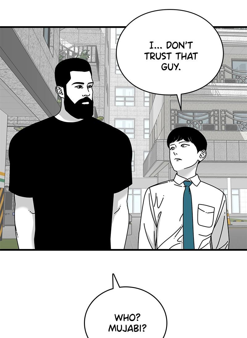 Eyes (JUNG Summer) Chap 12 - Next Chap 13