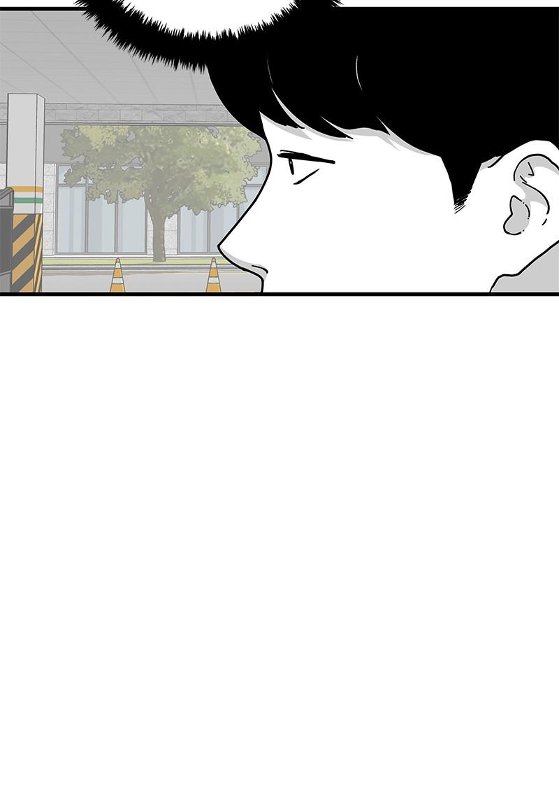 Eyes (JUNG Summer) Chap 12 - Next Chap 13