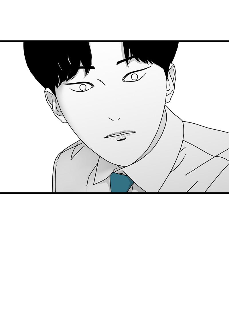 Eyes (JUNG Summer) Chap 12 - Next Chap 13