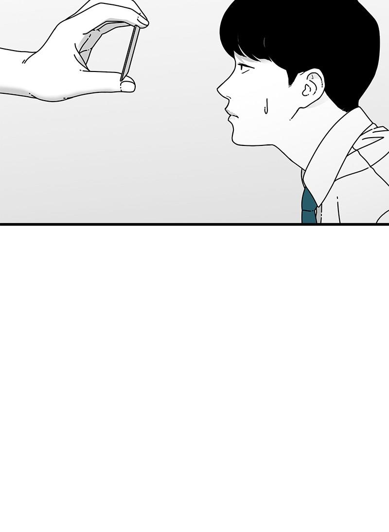Eyes (JUNG Summer) Chap 12 - Next Chap 13