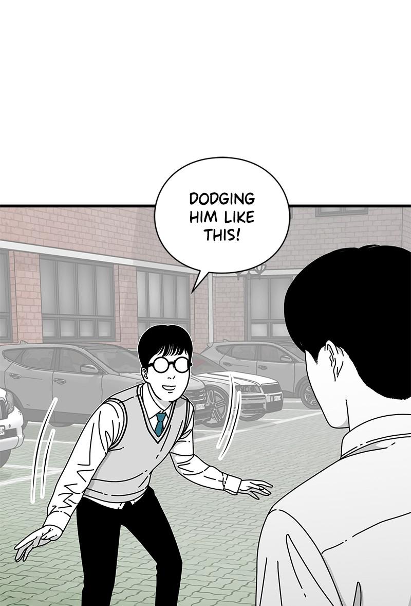 Eyes (JUNG Summer) Chap 13 - Next Chap 14