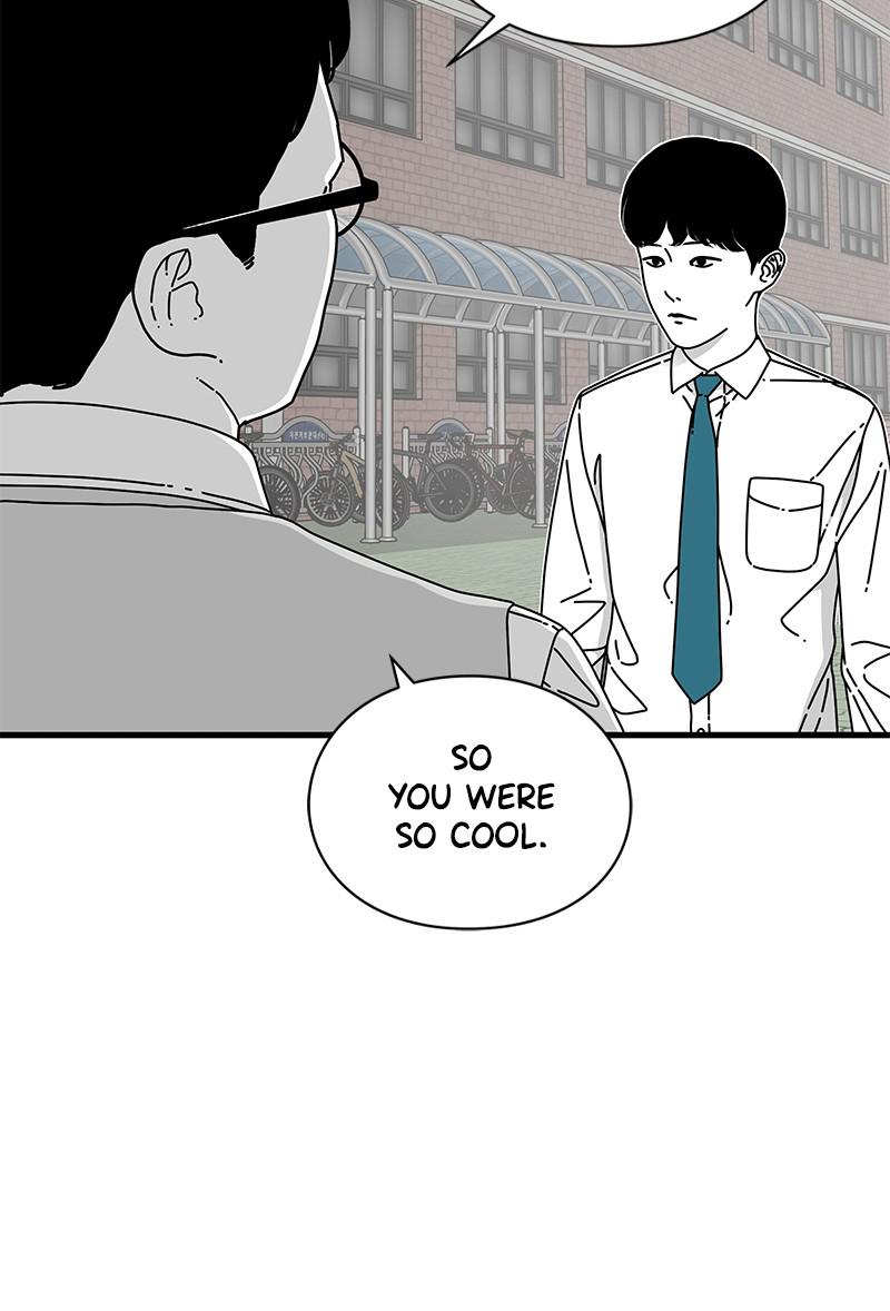 Eyes (JUNG Summer) Chap 13 - Next Chap 14