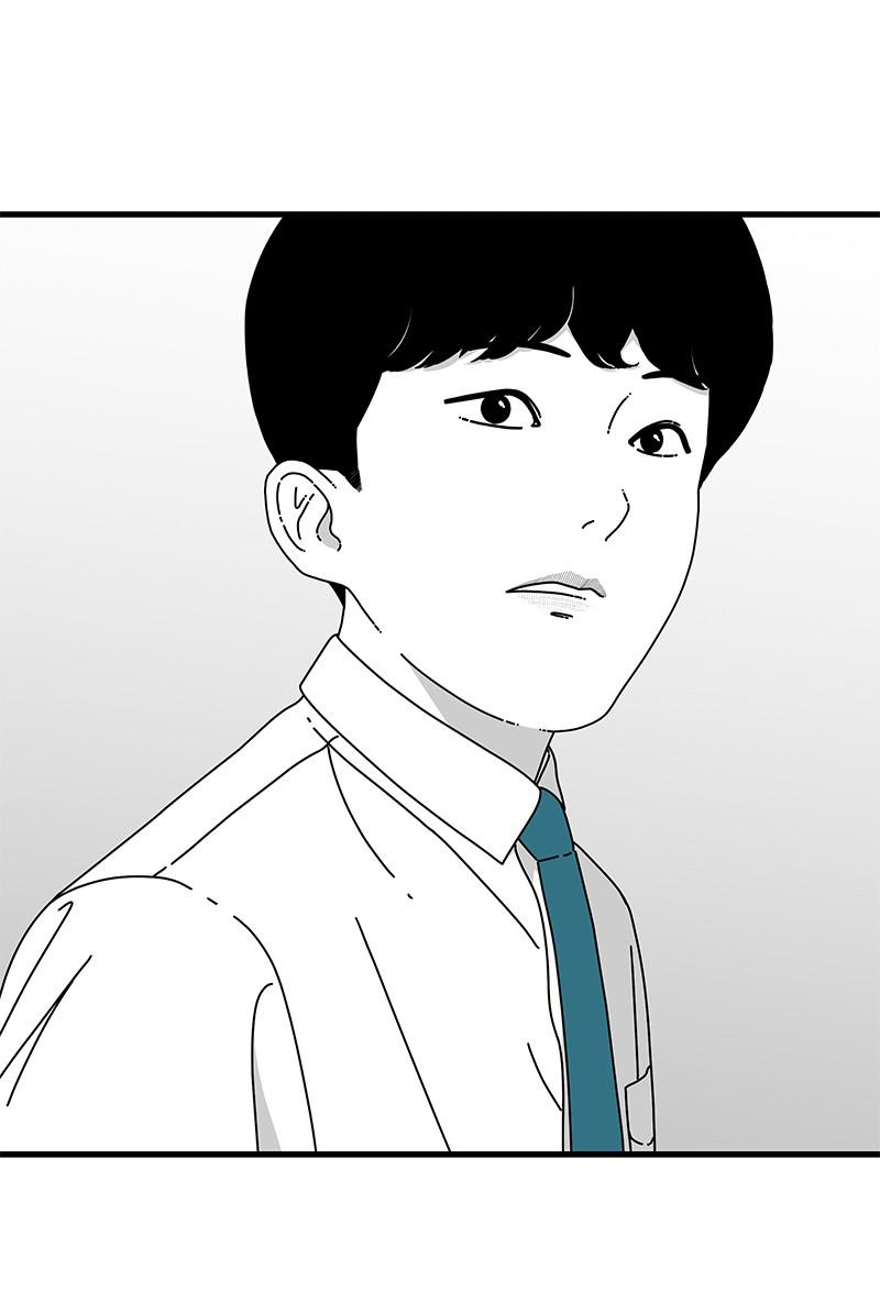Eyes (JUNG Summer) Chap 13 - Next Chap 14