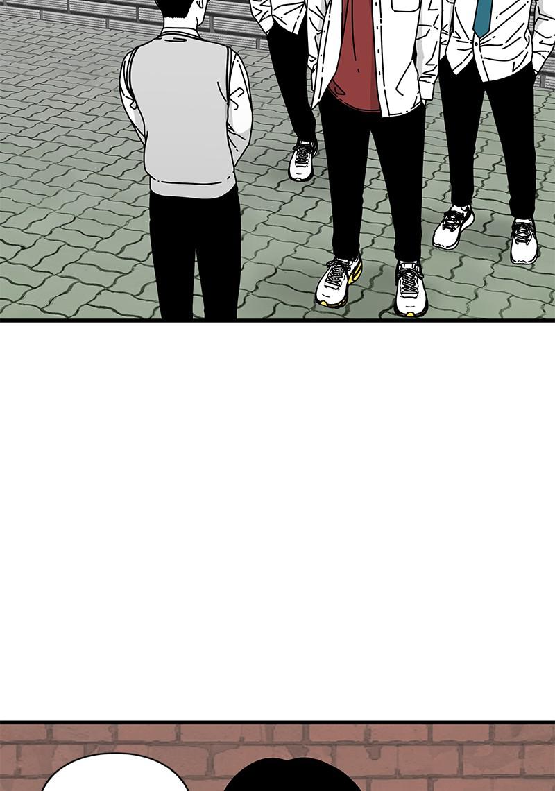 Eyes (JUNG Summer) Chap 13 - Next Chap 14