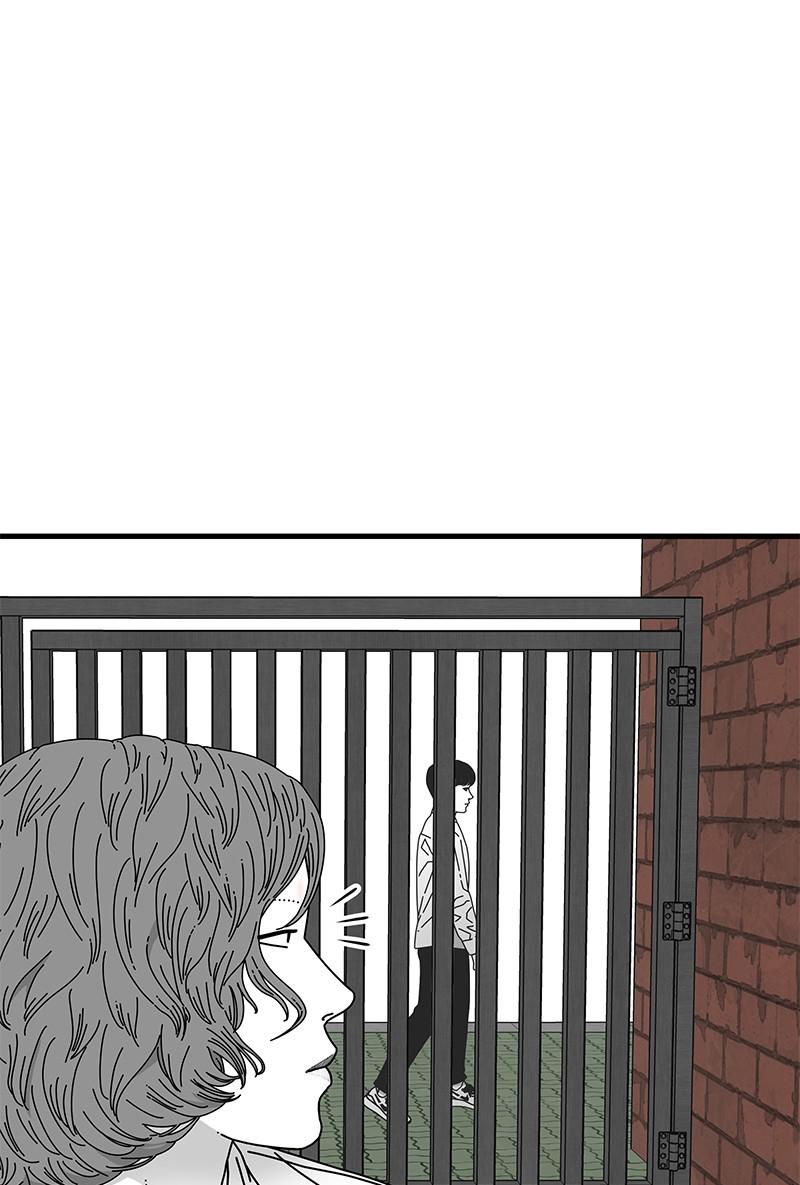 Eyes (JUNG Summer) Chap 13 - Next Chap 14