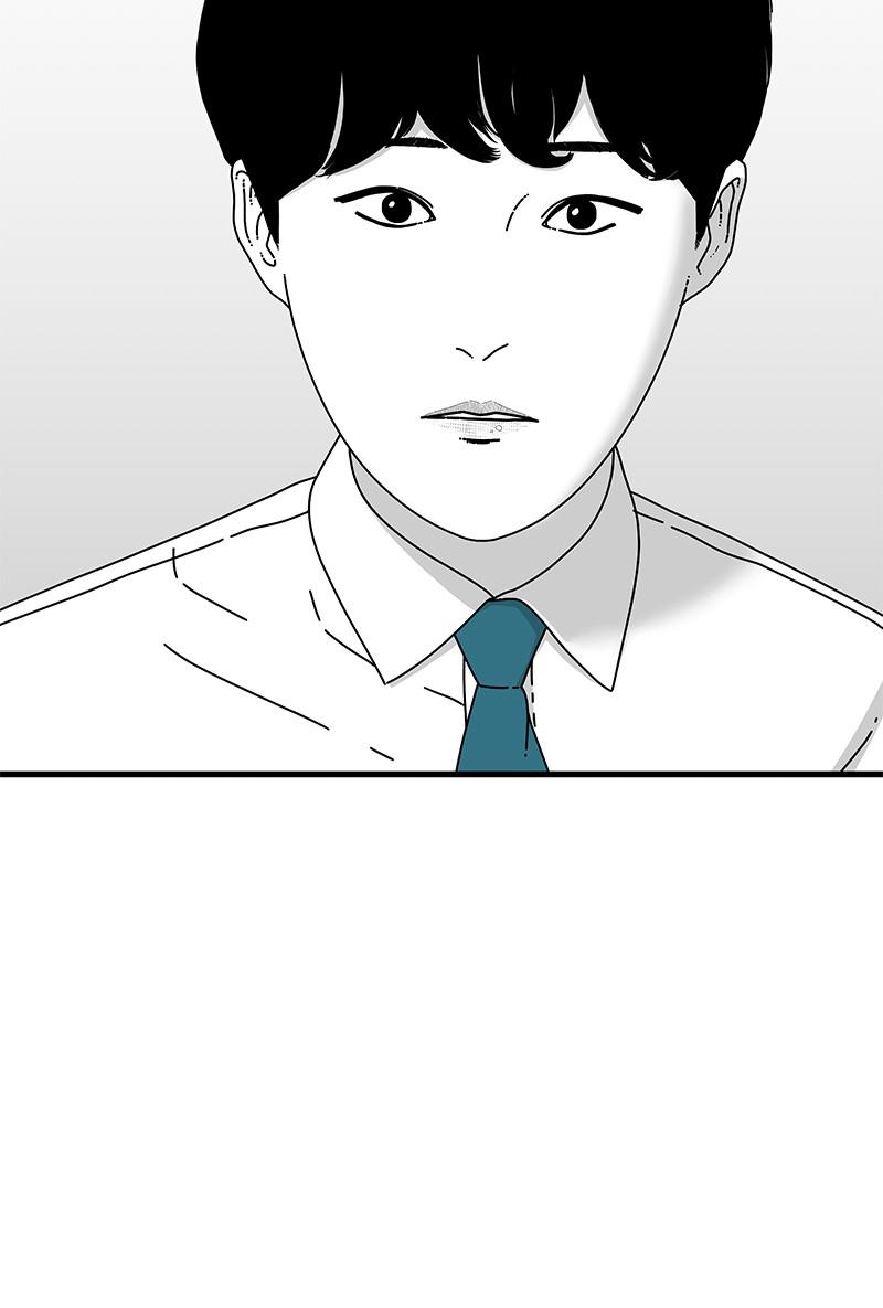 Eyes (JUNG Summer) Chap 13 - Next Chap 14