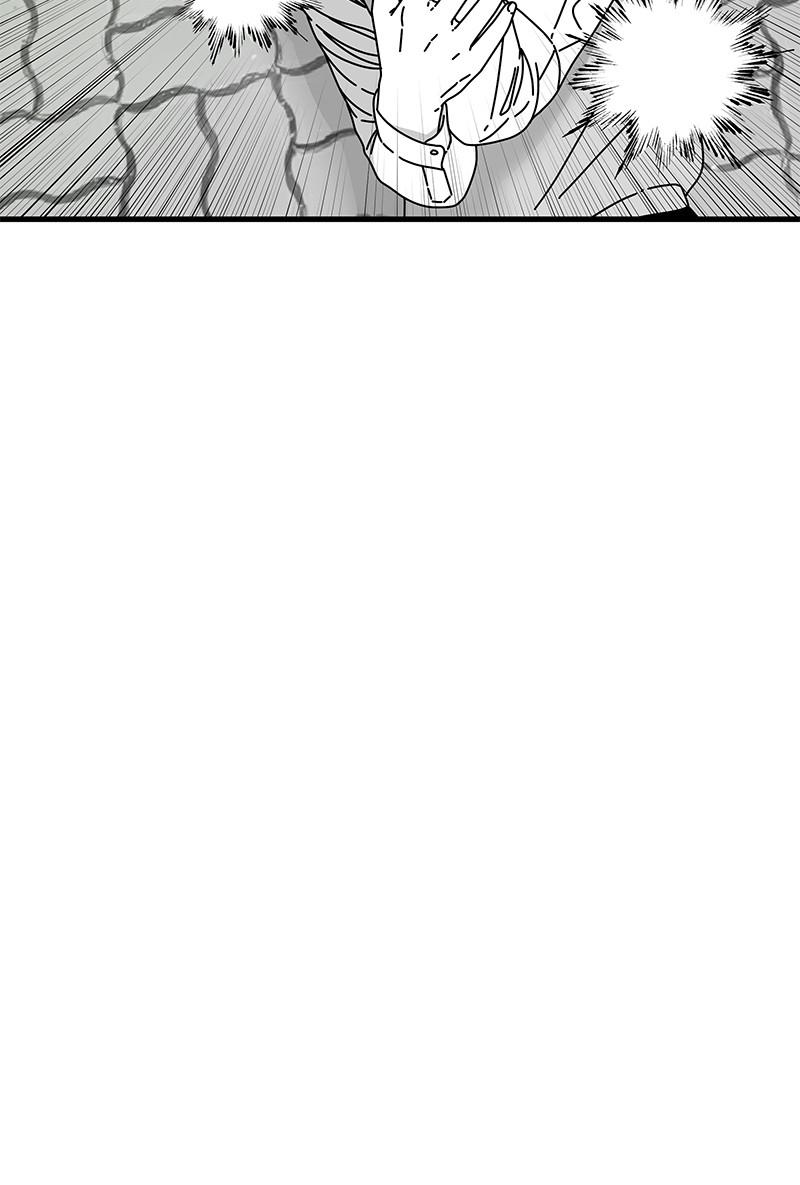 Eyes (JUNG Summer) Chap 13 - Next Chap 14