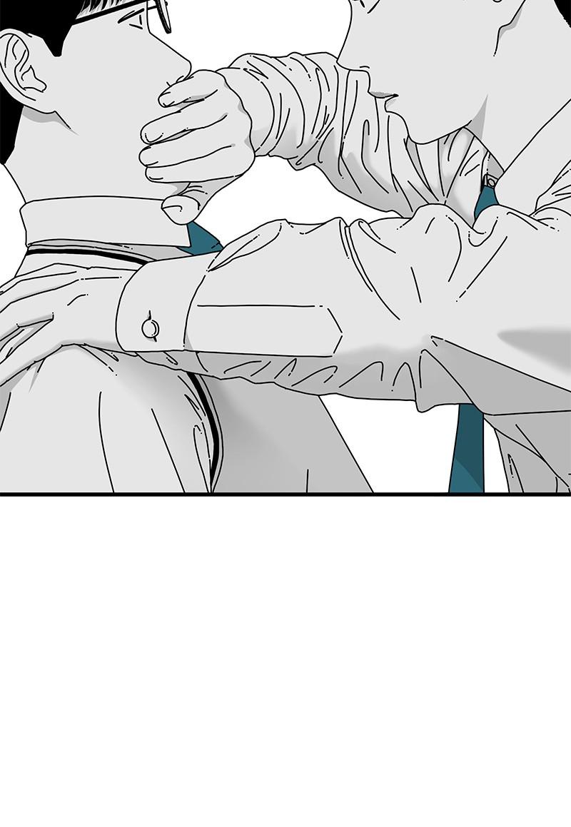 Eyes (JUNG Summer) Chap 13 - Next Chap 14