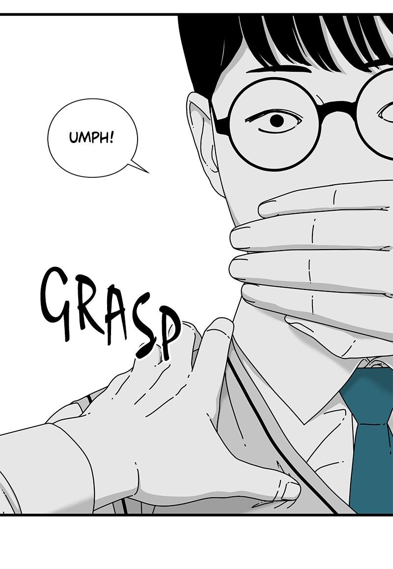 Eyes (JUNG Summer) Chap 13 - Next Chap 14