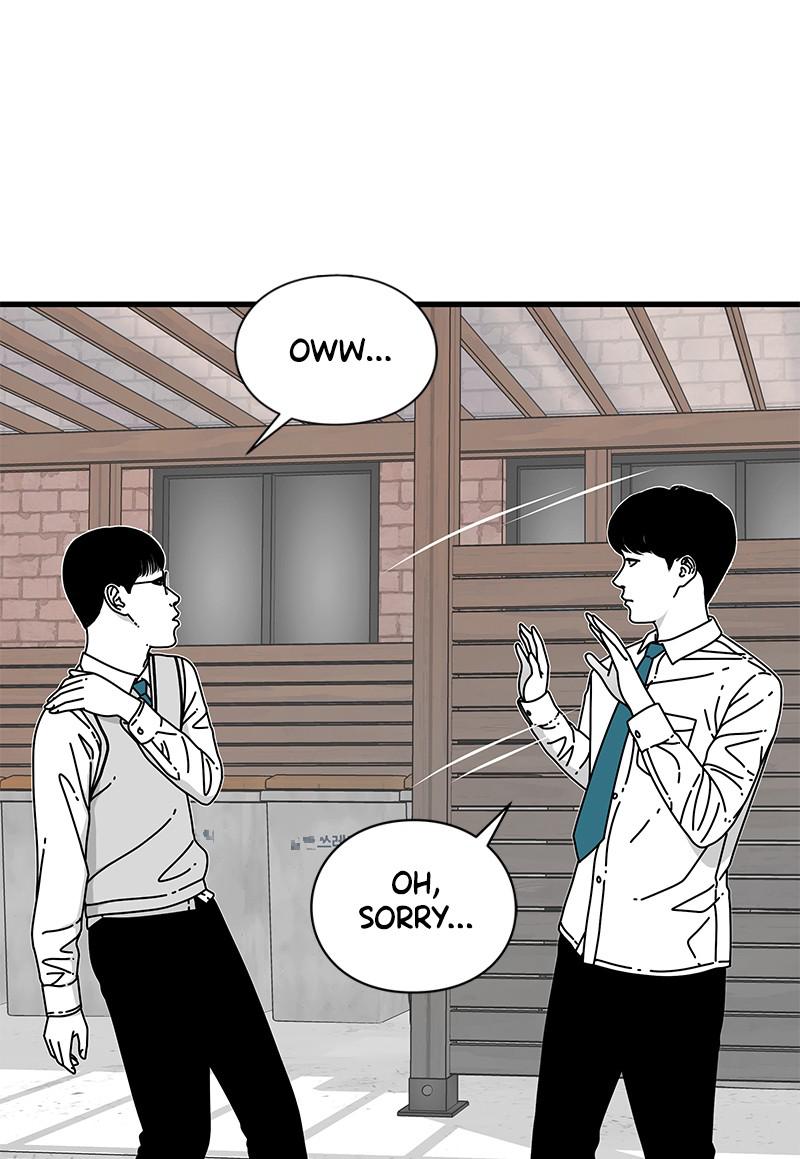 Eyes (JUNG Summer) Chap 13 - Next Chap 14