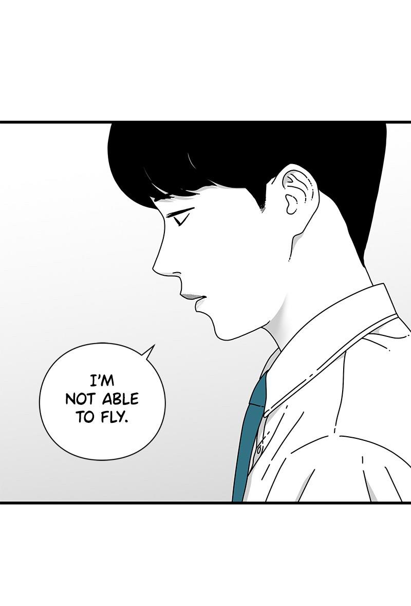 Eyes (JUNG Summer) Chap 13 - Next Chap 14