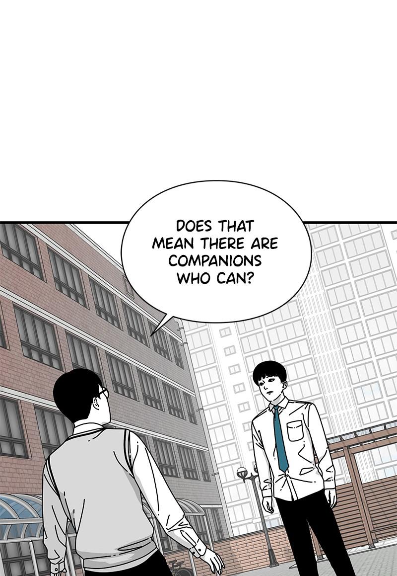Eyes (JUNG Summer) Chap 13 - Next Chap 14