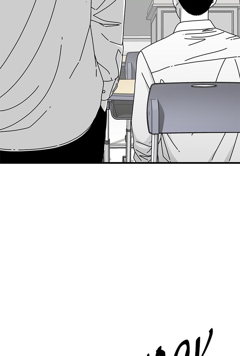 Eyes (JUNG Summer) Chap 13 - Next Chap 14