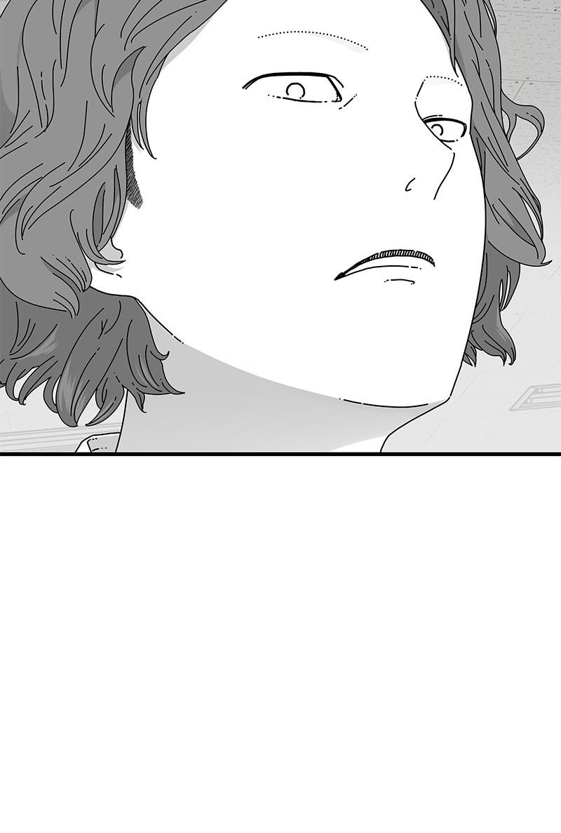 Eyes (JUNG Summer) Chap 13 - Next Chap 14