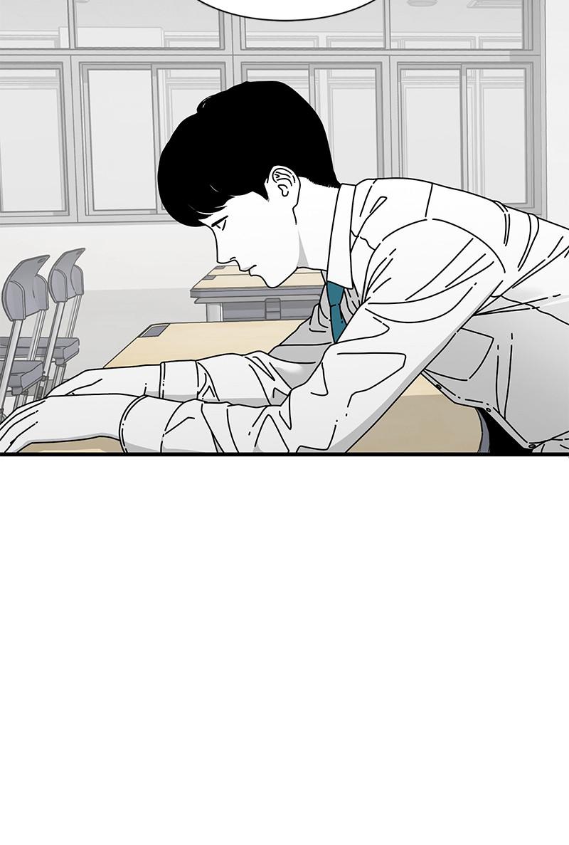 Eyes (JUNG Summer) Chap 13 - Next Chap 14