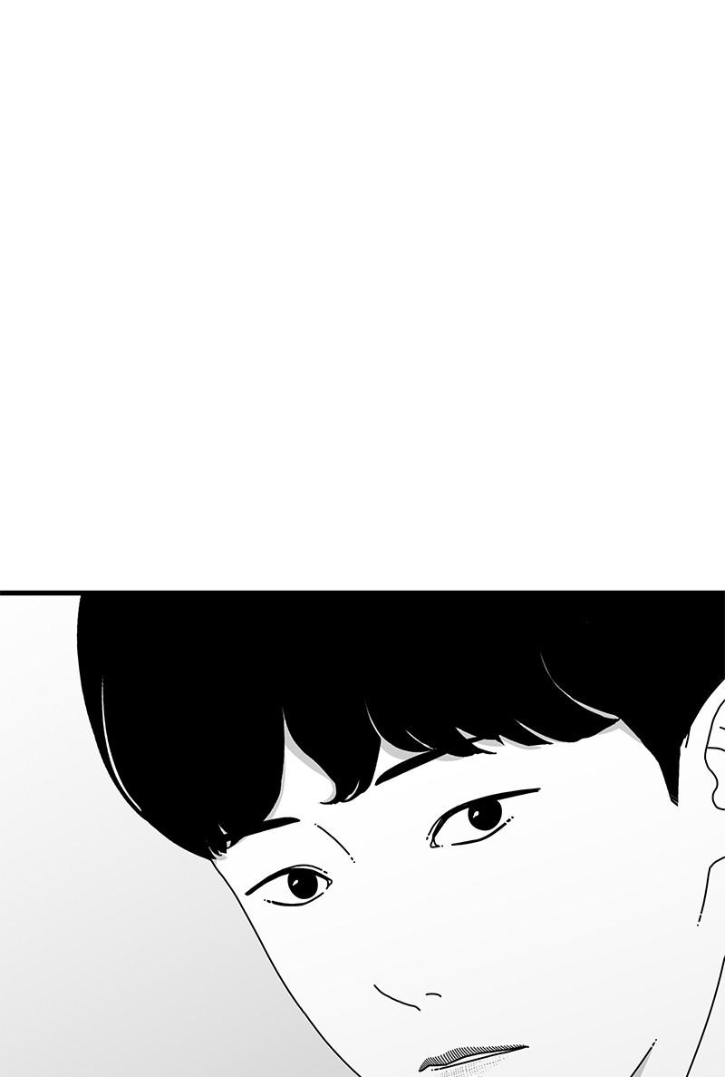 Eyes (JUNG Summer) Chap 13 - Next Chap 14