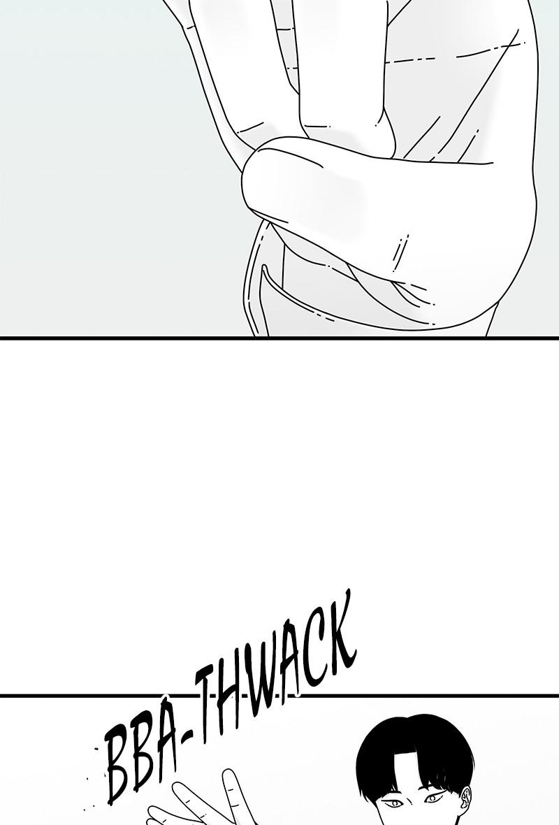 Eyes (JUNG Summer) Chap 13 - Next Chap 14