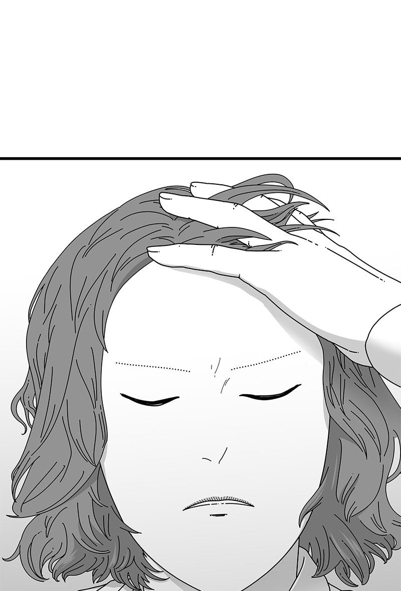 Eyes (JUNG Summer) Chap 13 - Next Chap 14