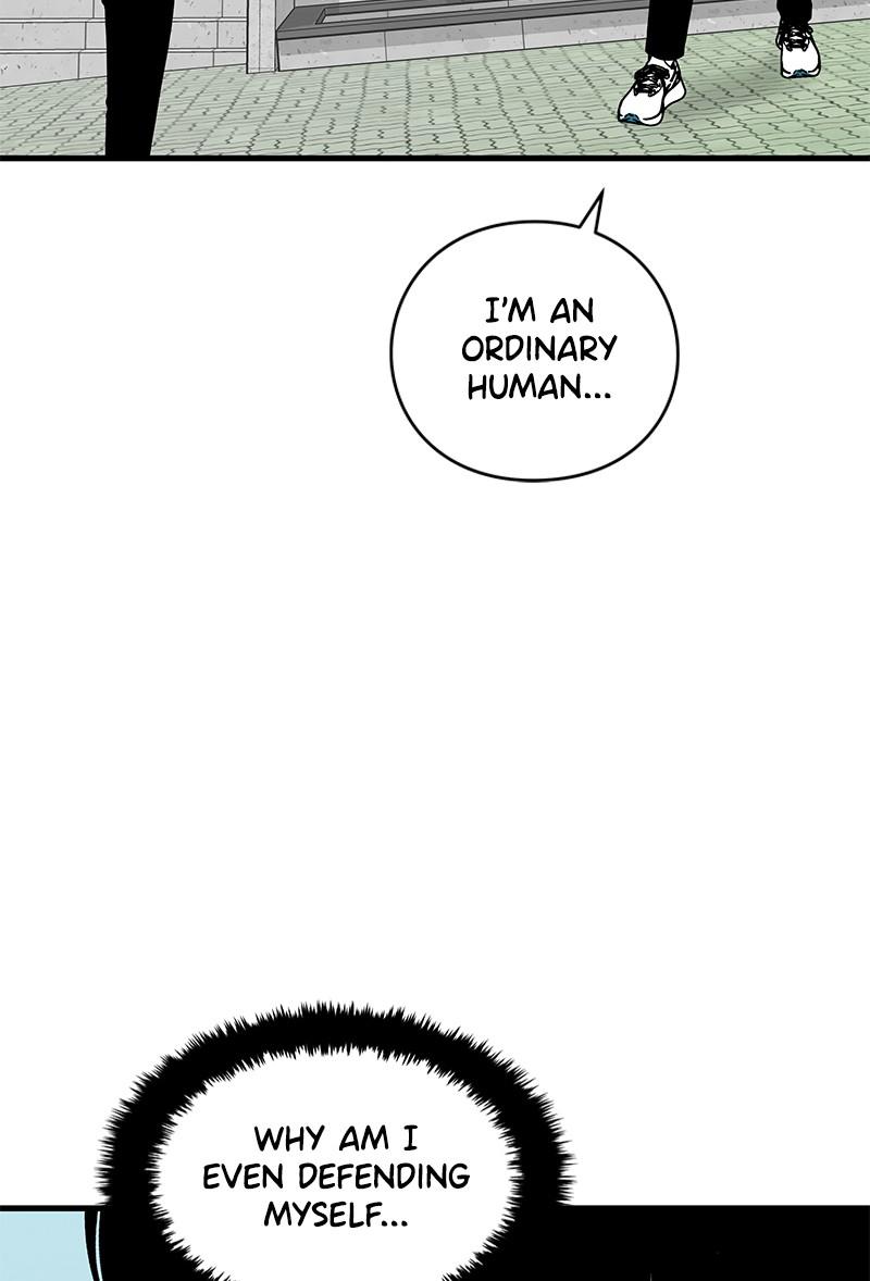 Eyes (JUNG Summer) Chap 13 - Next Chap 14